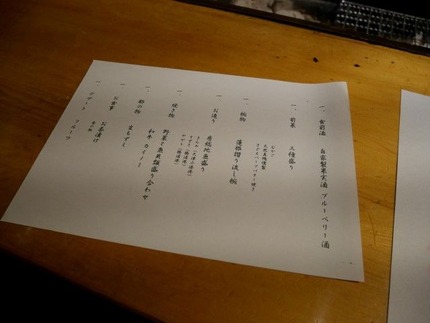 P1080447 (Custom) (Custom)