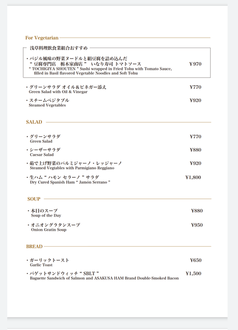 IMG_20221022_121310_681