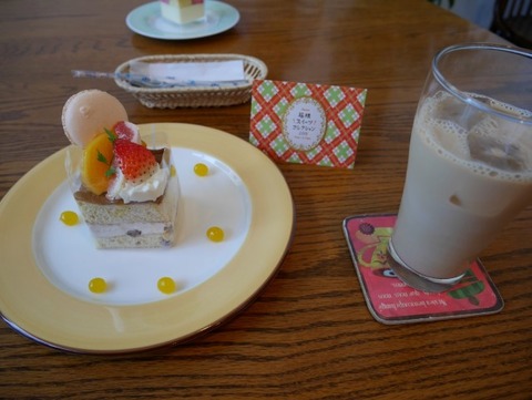 P1030347 (Custom) (Custom)