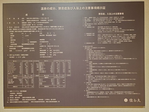 20201011_173545 (Custom)