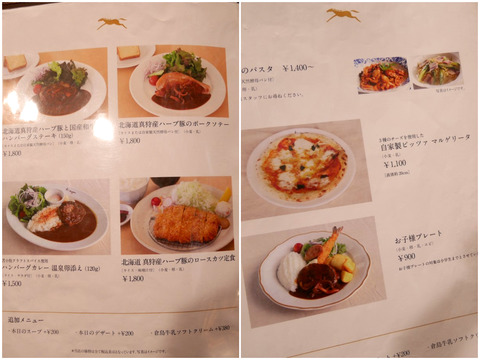 FotoJet - 2024-05-08T045745.293