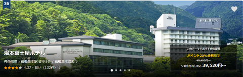 スクリーンショット 2025-04-12 115231