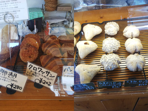 FotoJet - 2025-10-19T010925.563