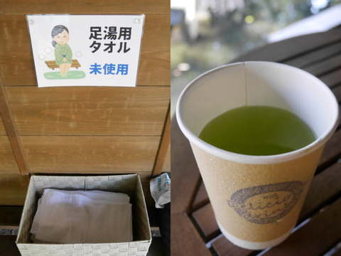 FotoJet - 2025-08-29T172209.224