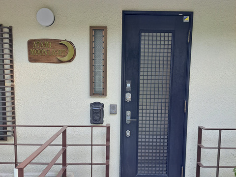 FotoJet - 2024-02-13T202622.135