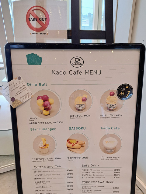 FotoJet - 2025-08-12T124232.053