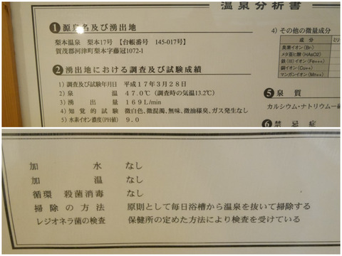 FotoJet - 2024-06-28T185223.477