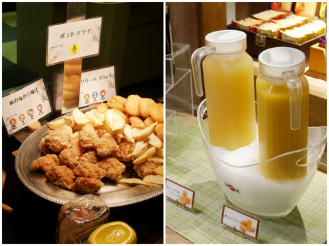 FotoJet - 2023-12-15T143751.931