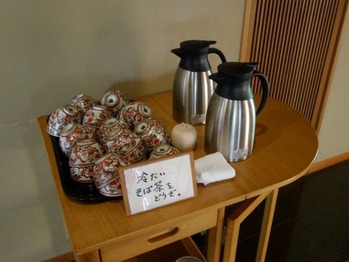 P1150334 (Custom) (Custom)