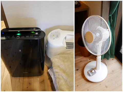 FotoJet (3)