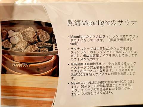 FotoJet - 2024-02-17T162441.305