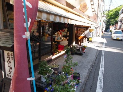 P5236897