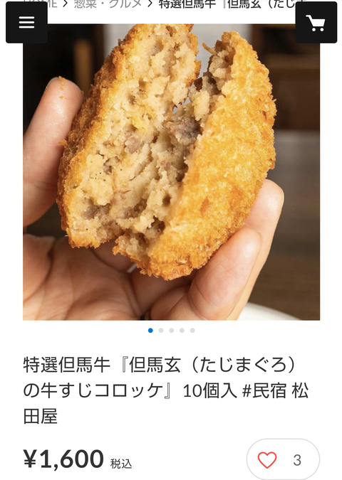 IMG_20200421_233226_431