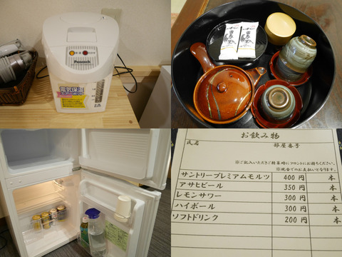 FotoJet - 2026-02-17T034436.246