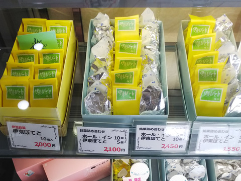 FotoJet - 2024-07-04T204512.051