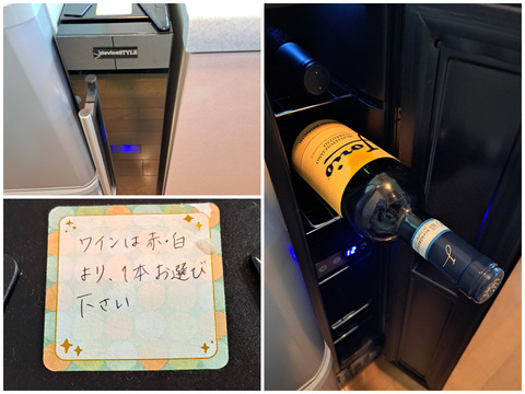 FotoJet - 2024-02-13T203612.713