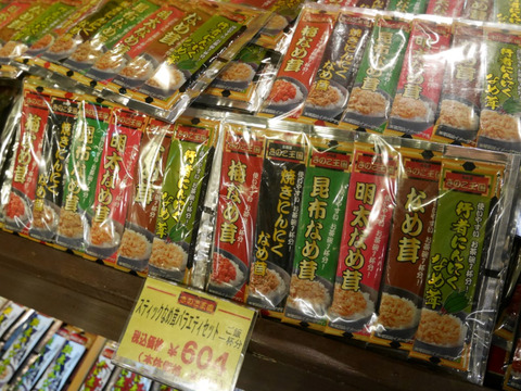 FotoJet - 2024-05-08T050513.309