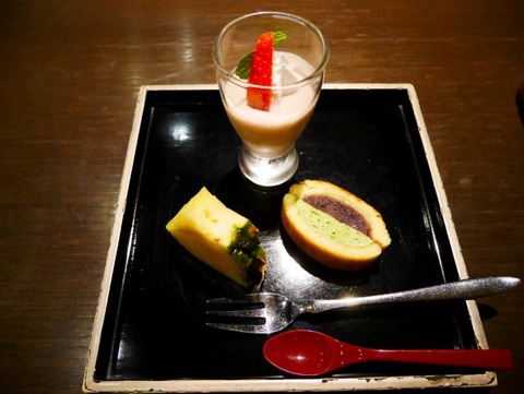 P1060418 (Custom) (Custom)