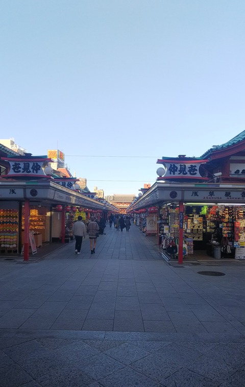 IMG_20221022_115510_780