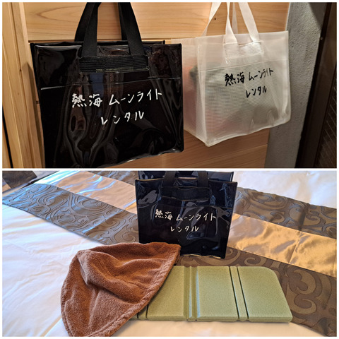 FotoJet - 2024-02-17T161956.268