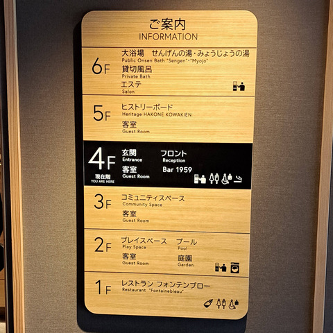 FotoJet - 2024-08-01T164643.550