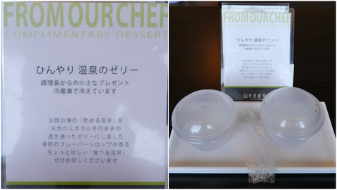 FotoJet - 2024-04-25T200914.922