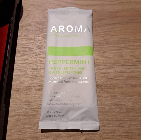 20230714_073919-EDIT