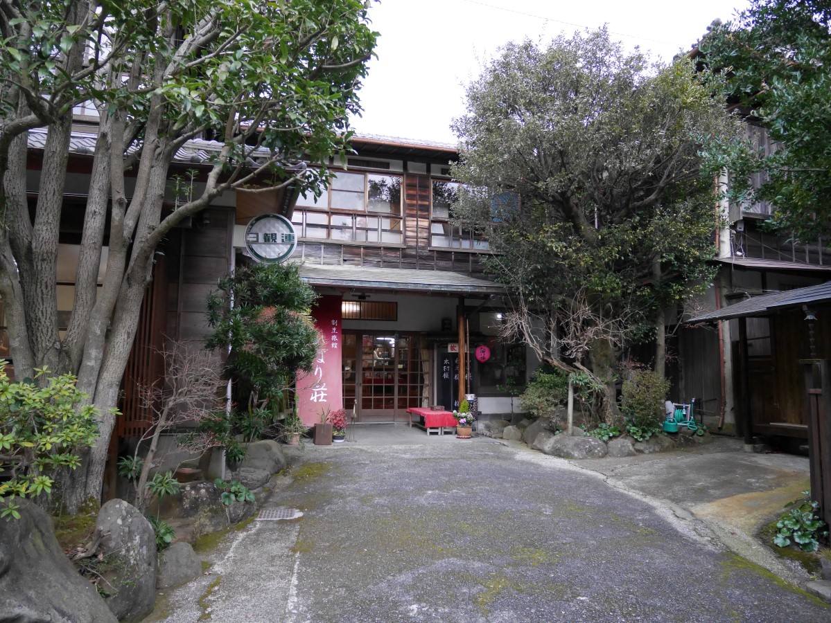 19 1 湯河原温泉 ひばり荘 お部屋 うひひの日 温泉宿泊レポ 19 1 湯河原温泉 ひばり荘 お部屋 うひひの日 温泉宿泊レポ