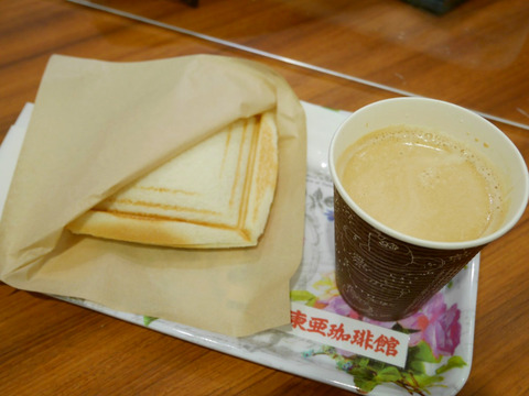 FotoJet - 2024-05-08T043444.075