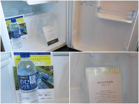 FotoJet - 2024-04-25T200801.620