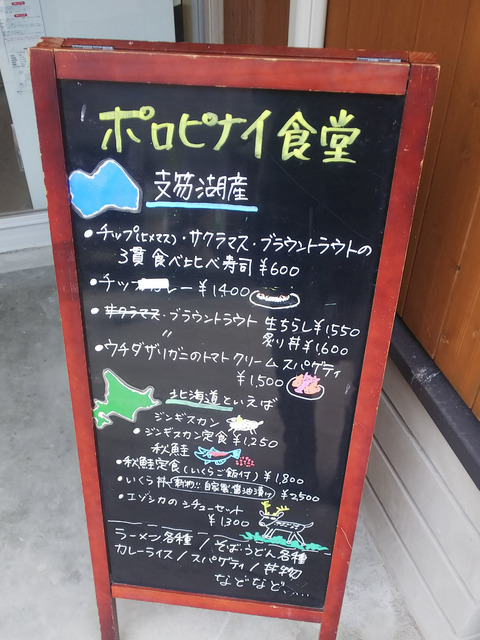 FotoJet - 2024-05-20T012732.309