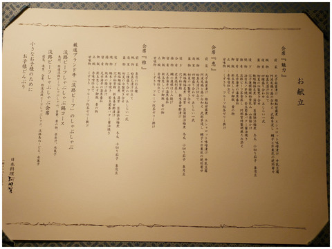 FotoJet (15)