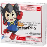 Mh4g バグ 裏技 チートコード 改造クエストまとめ Mhx Com 怒りのモンハンx 4g最速攻略web Mh4g バグ 裏技 チートコード 改造クエストまとめ Mhx Com 怒りのモンハンx 4g最速攻略web