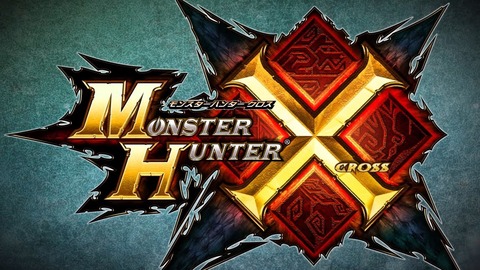 mhx