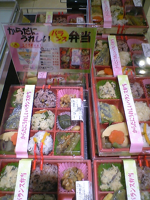 ﾐｯﾄﾞﾀｳﾝの ﾌﾟﾚｯｾ ﾌﾟﾚﾐｱﾑ なかなか良いですよ 不動産やのひとりごつ