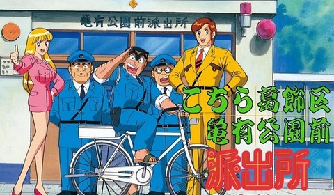 rapture_20190902124101