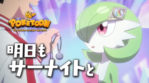 rapture_20251026135107