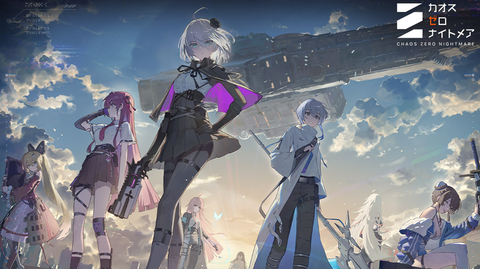 rapture_20251026144828