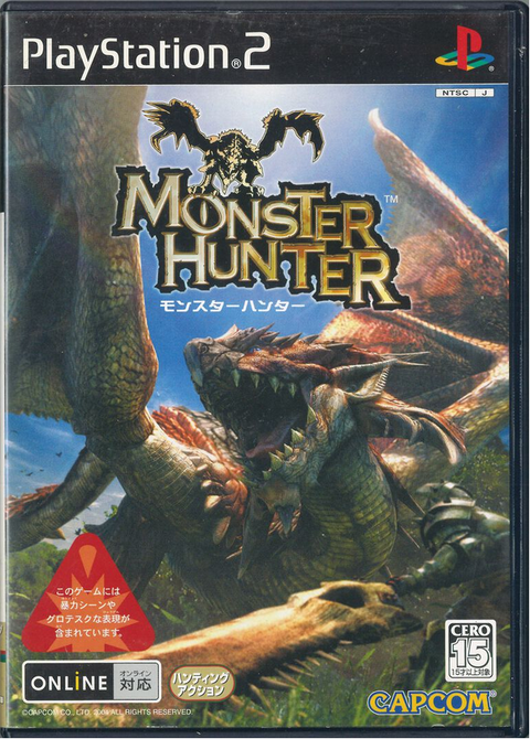 rapture_20250901160043