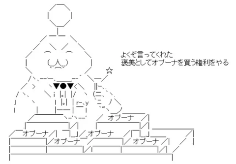 rapture_20240518164238