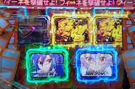 ダウンロード (2)