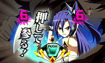 crsinfogearichi3