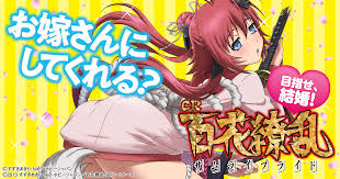 ダウンロード