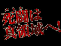 ダウンロード