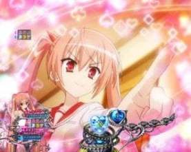 aria3-doreininarinasai