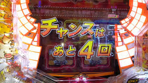 ダウンロード (1)