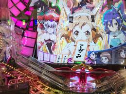 ダウンロード (1)