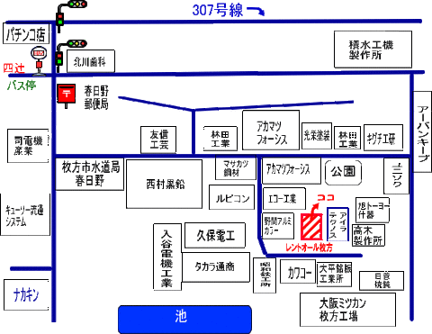 hirakata_map_kasugano