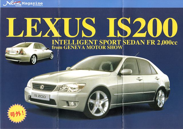 インテリジェント スポーツ セダン 日常とプログラム 50 1 0