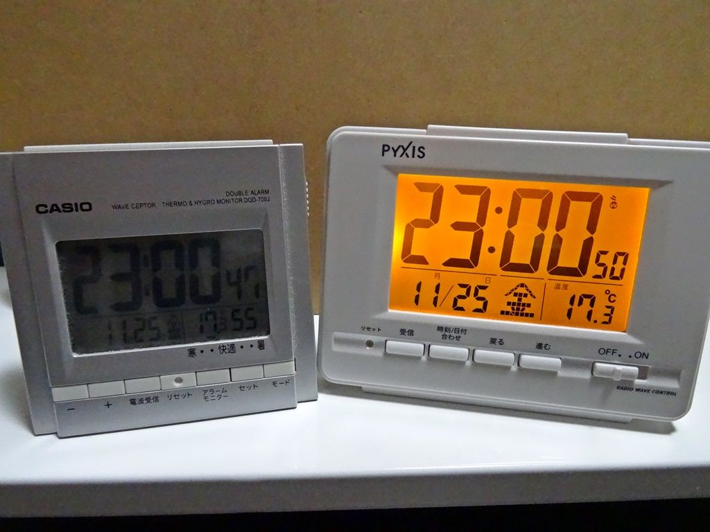 目覚まし電波時計買い換えた 2回目 日常とプログラム 50 1 0 目覚まし電波時計買い換えた 2回目 日常とプログラム 50 1 0